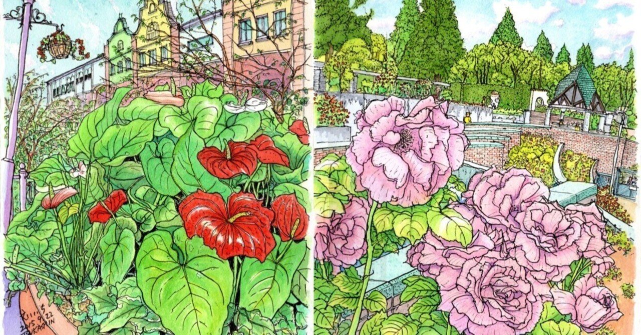 私のスケッチポイント／作品紹介あれこれ＞尼崎市・つかしん、伊丹市