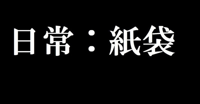 note表紙_-_22コピー