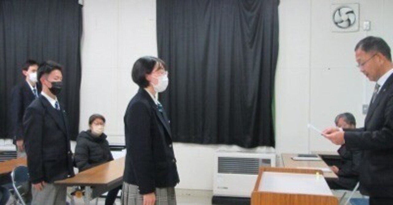 自動車学校通学許可証交付式|岩手県立大野高等学校 自動車学校通学許可証交付式|岩手県立大野高等学校