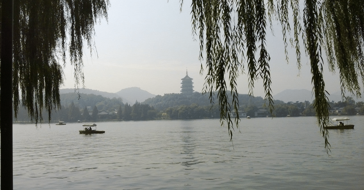 連載中国史33 宋(3)|水埜正彦 連載中国史33 宋(3)|水埜正彦