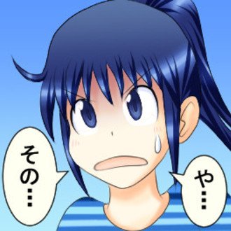 誰が殺したクック ロビン Nagisa 7i Note 誰が殺したクック ロビン Nagisa 7i Note