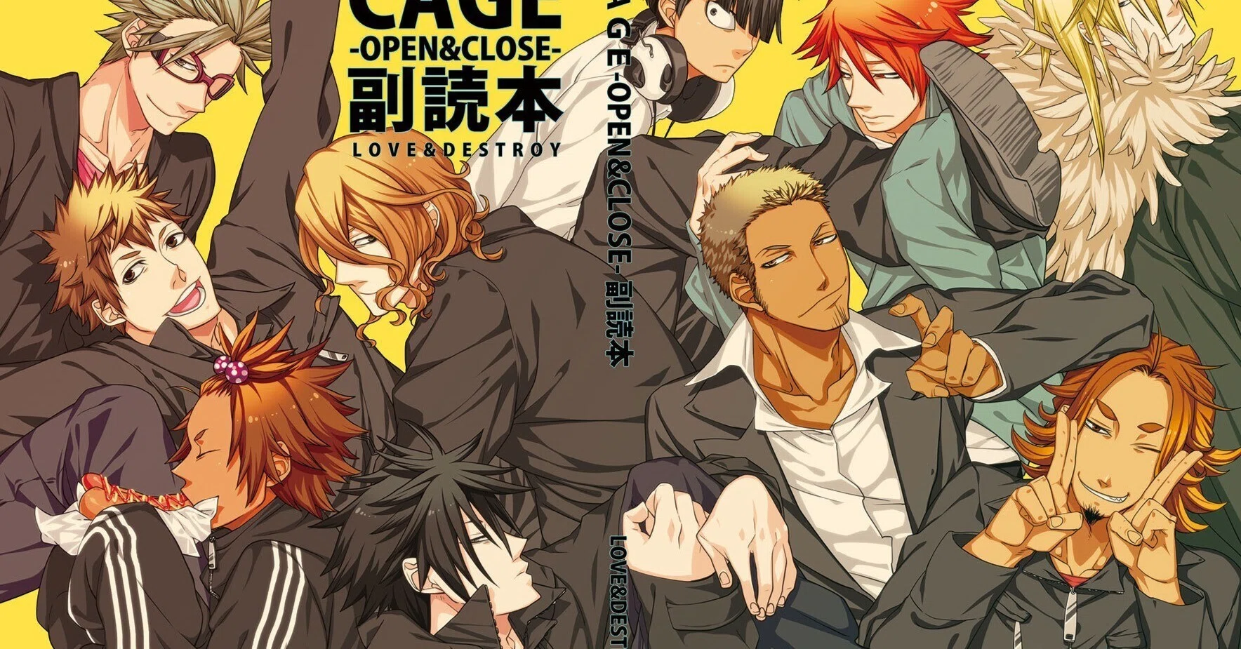 CAGE OPEN CLOSE 2点セット　BL ゲーム　SS特典付き BL 게임 리뷰] CAGE-OPEN- & CAGE -CLOSE-｜sechskatze / ゼクスカッツェ