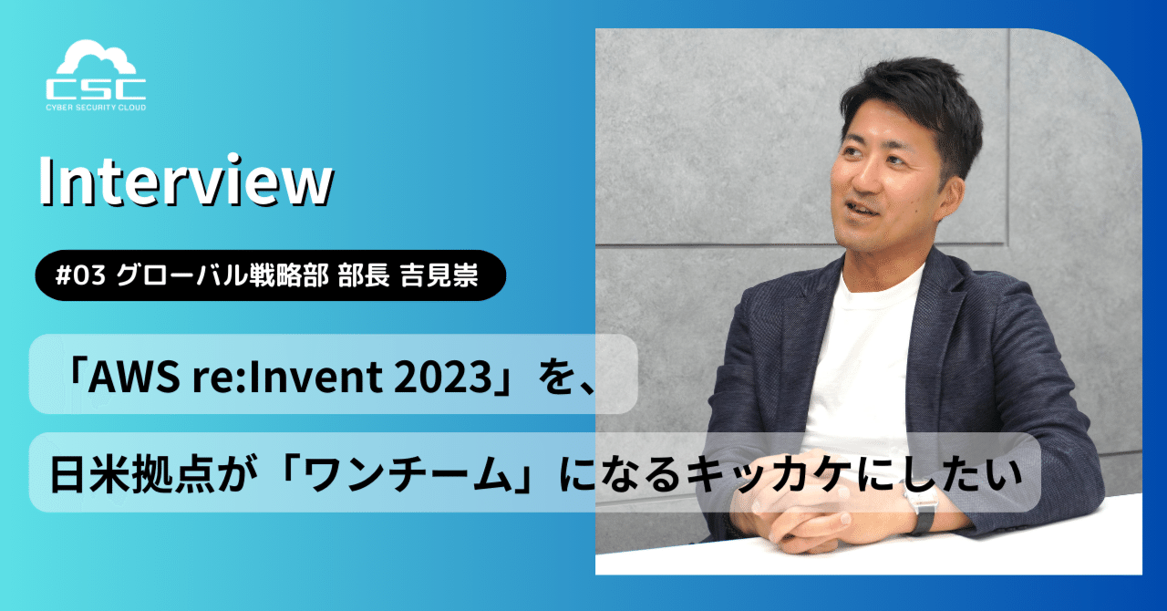 クラウド（会長✨） 日本版Zoominfo】Sales Markerを提供する CrossBorder株式会社に