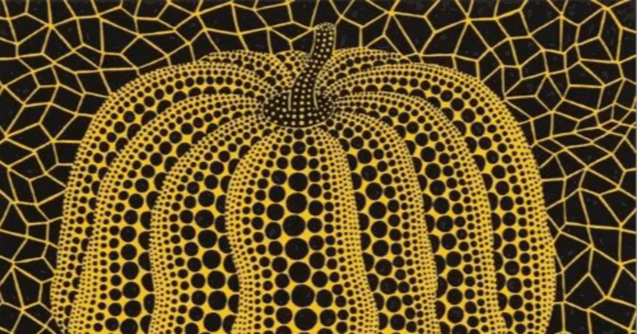 草間彌生 「かぼちゃ」 リトグラフ 1992 査定 買取 致します。｜井浦歳