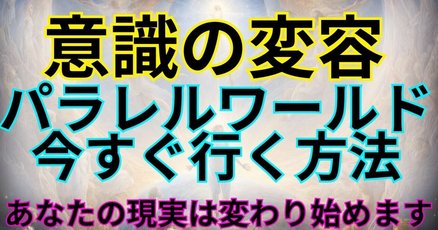 津留晃一」の人気タグ記事一覧｜note ――つくる、つながる、と
