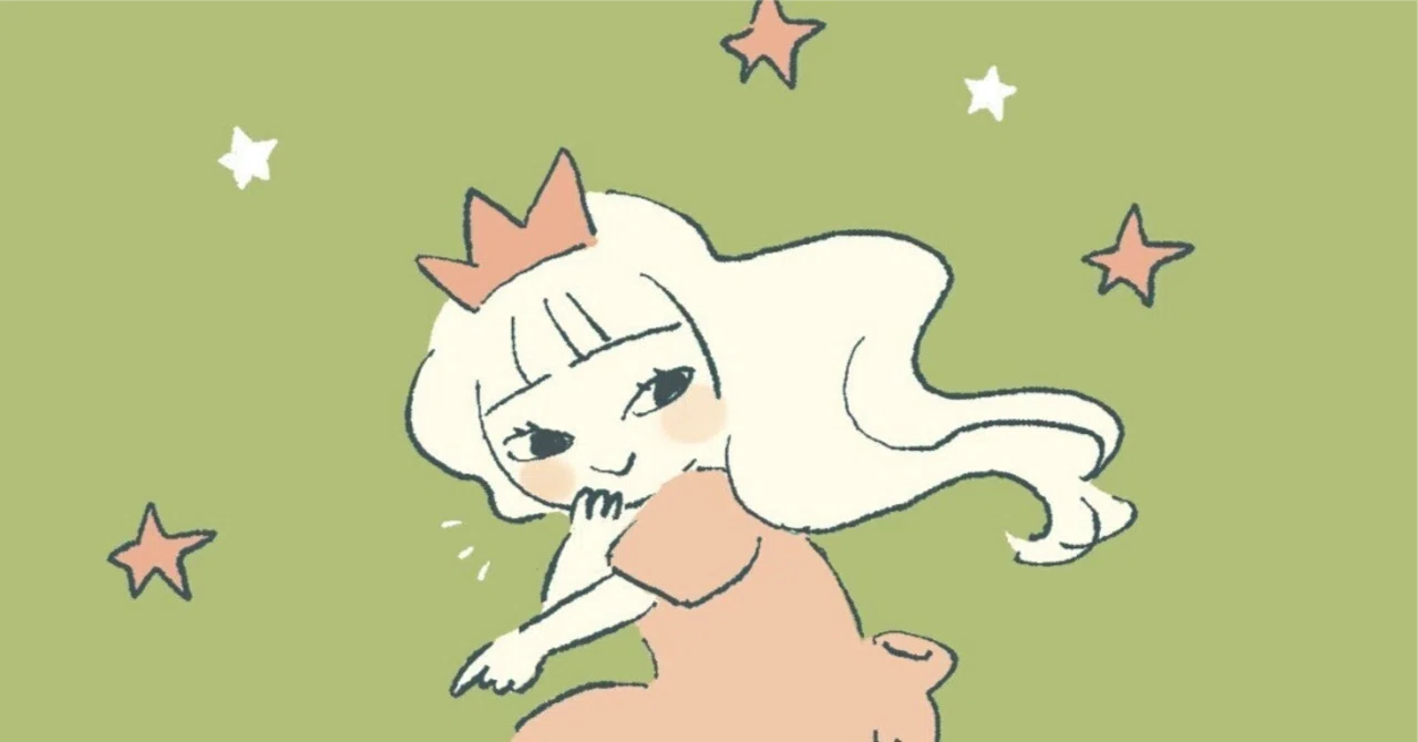 わたしの機嫌はわたしが守る|イズミ