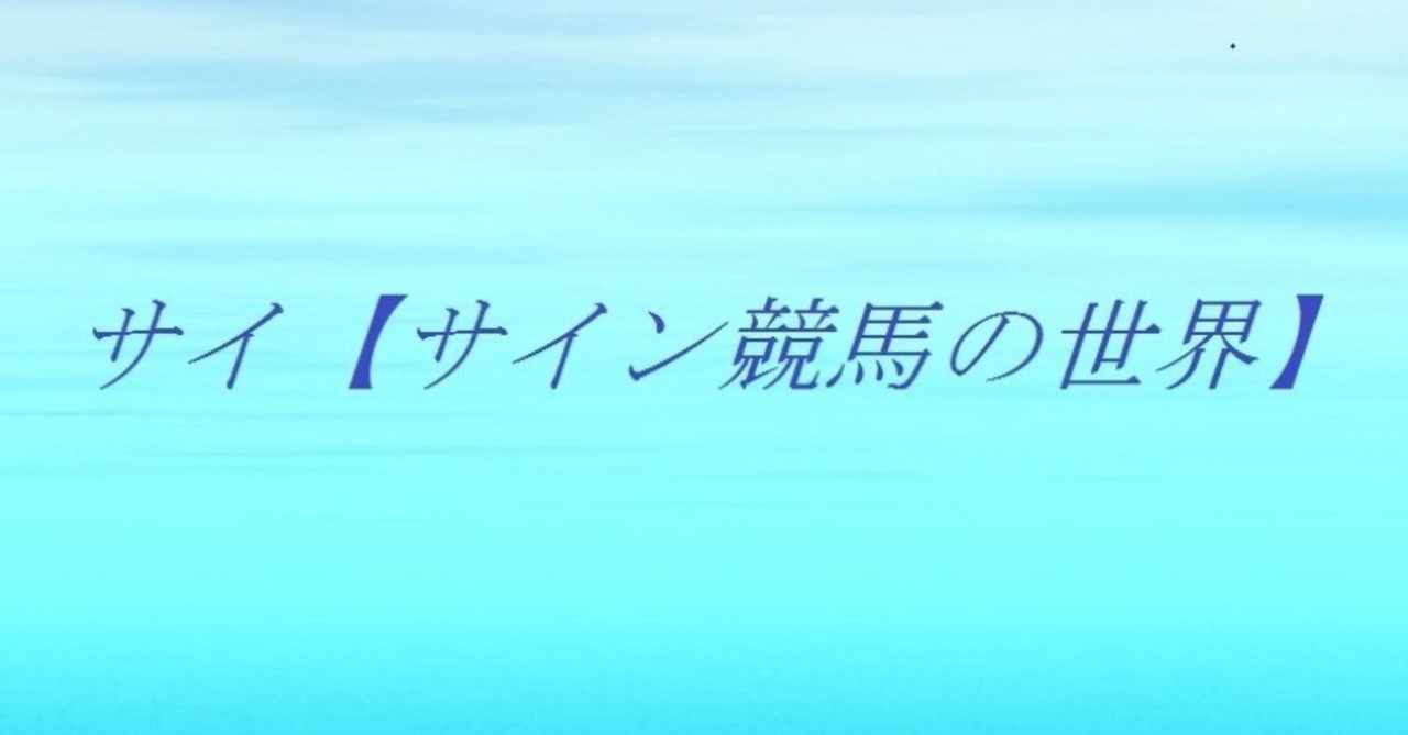 ｊｒａポスター の新着タグ記事一覧 Note つくる つながる とどける