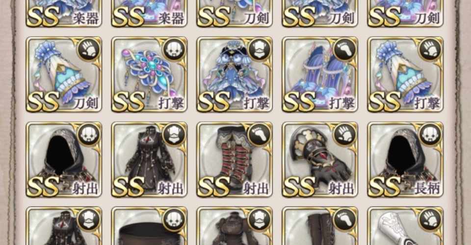 シノアリス おすすめ防具まとめ 7 19 ひまなじむいん Note