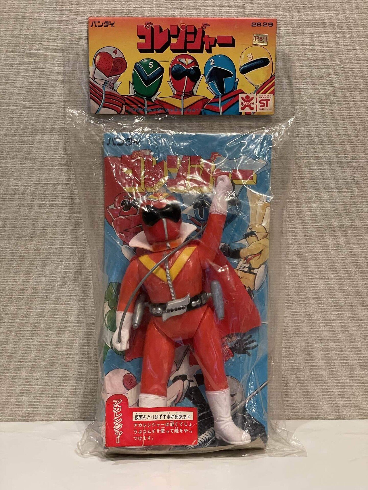 秘密戦隊ゴレンジャー アカレンジャー ソフビフィギュア 当時物 秘密戦隊ゴレンジャー アカレンジャー ソフビフィギュア 当時物