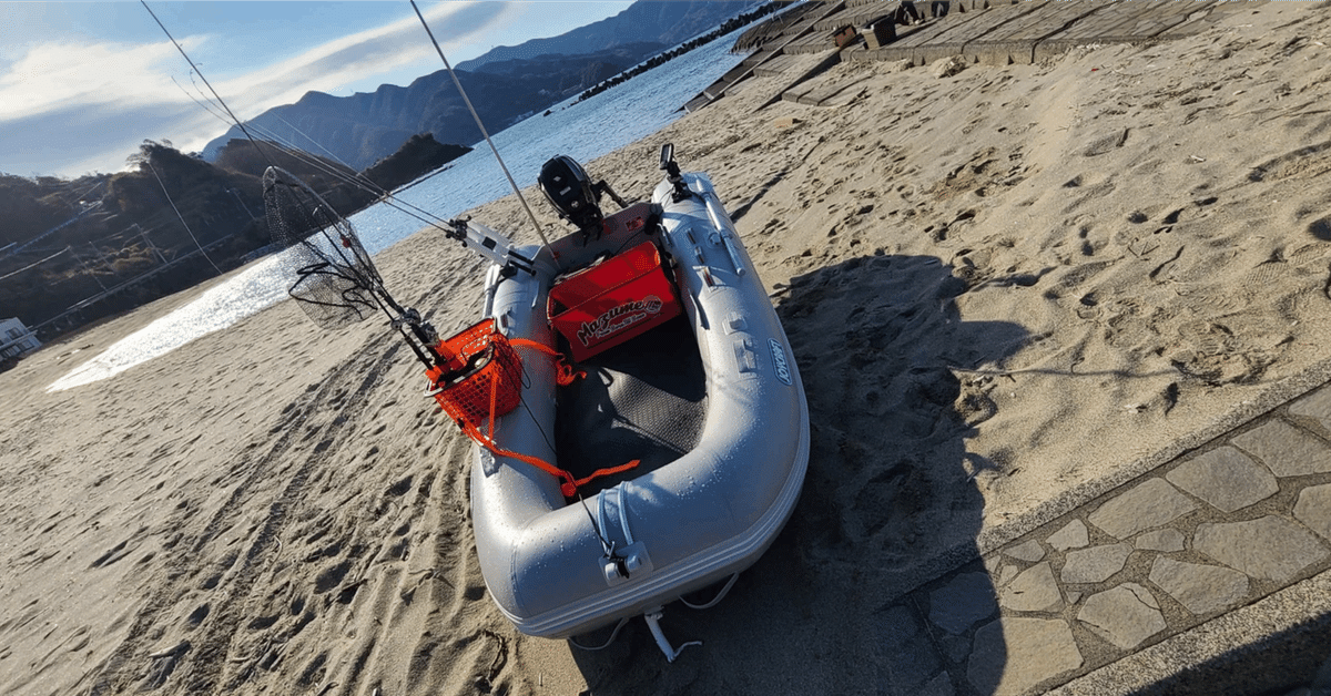 お話中】2馬力ボート