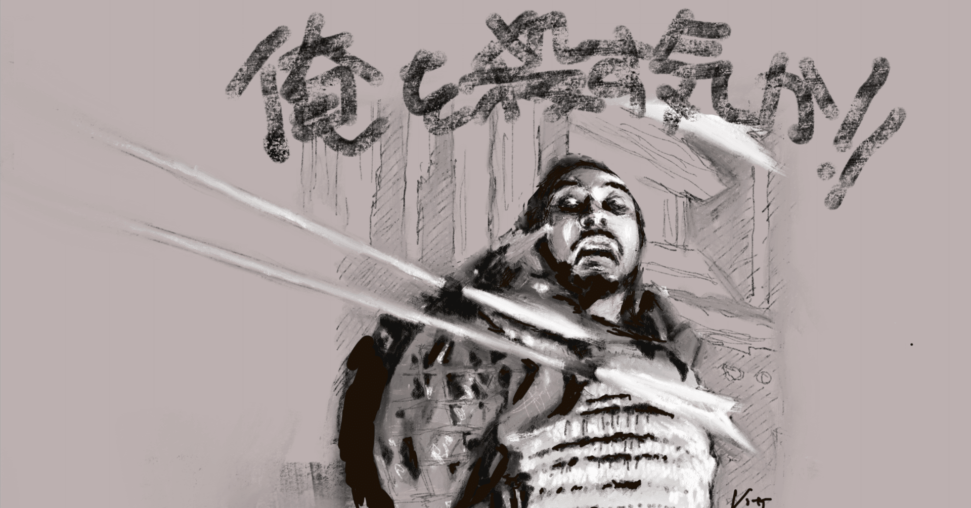 キャリコン的映画レビュー：黒澤明監督作品『蜘蛛巣城』｜竹島 弘幸