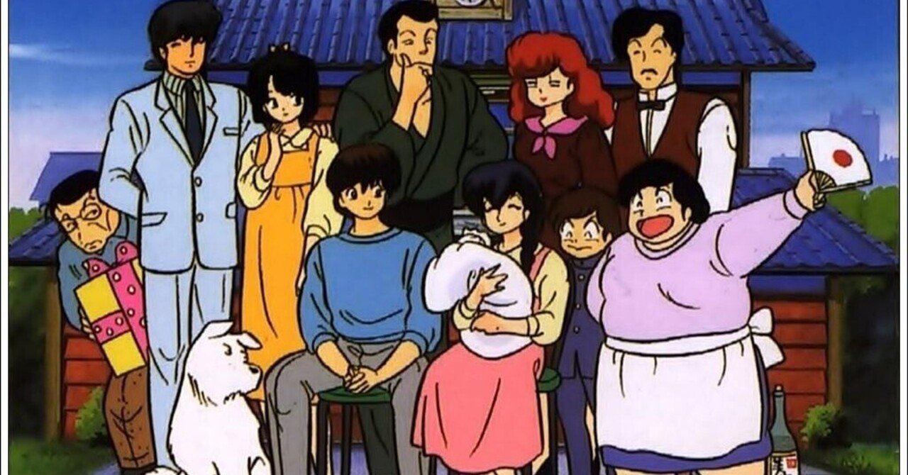 ゴ*太様 めぞん一刻　音無響子　タオル　135 Amazon.co.jp: LD KITTY VIDEO めぞん一刻 カラオケミュージック