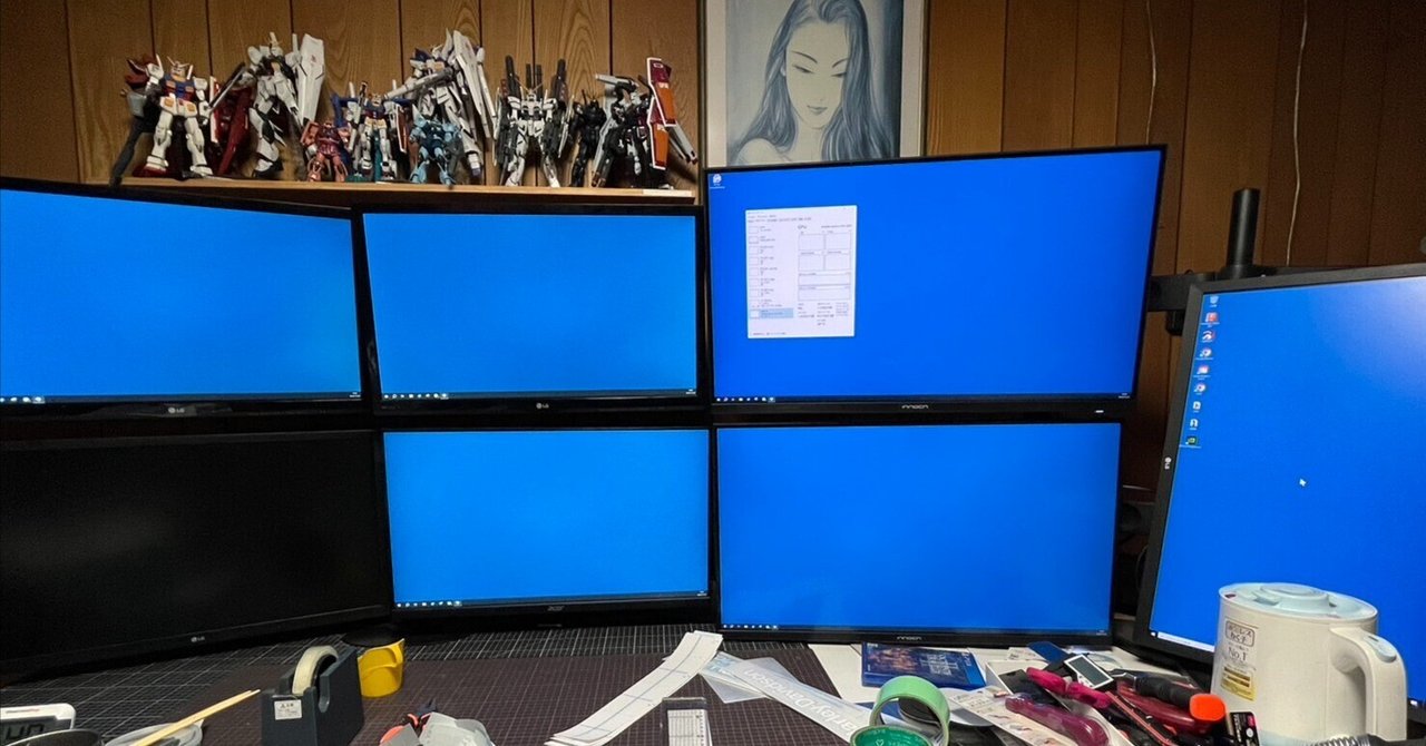 【専用】モニター２台とグラフィックボード マルチディスプレイ設定｜グラフィックボードとマザーボード