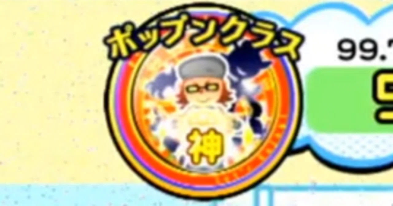 pop'n music] Aiming for Pop'n Class 100｜とうほく