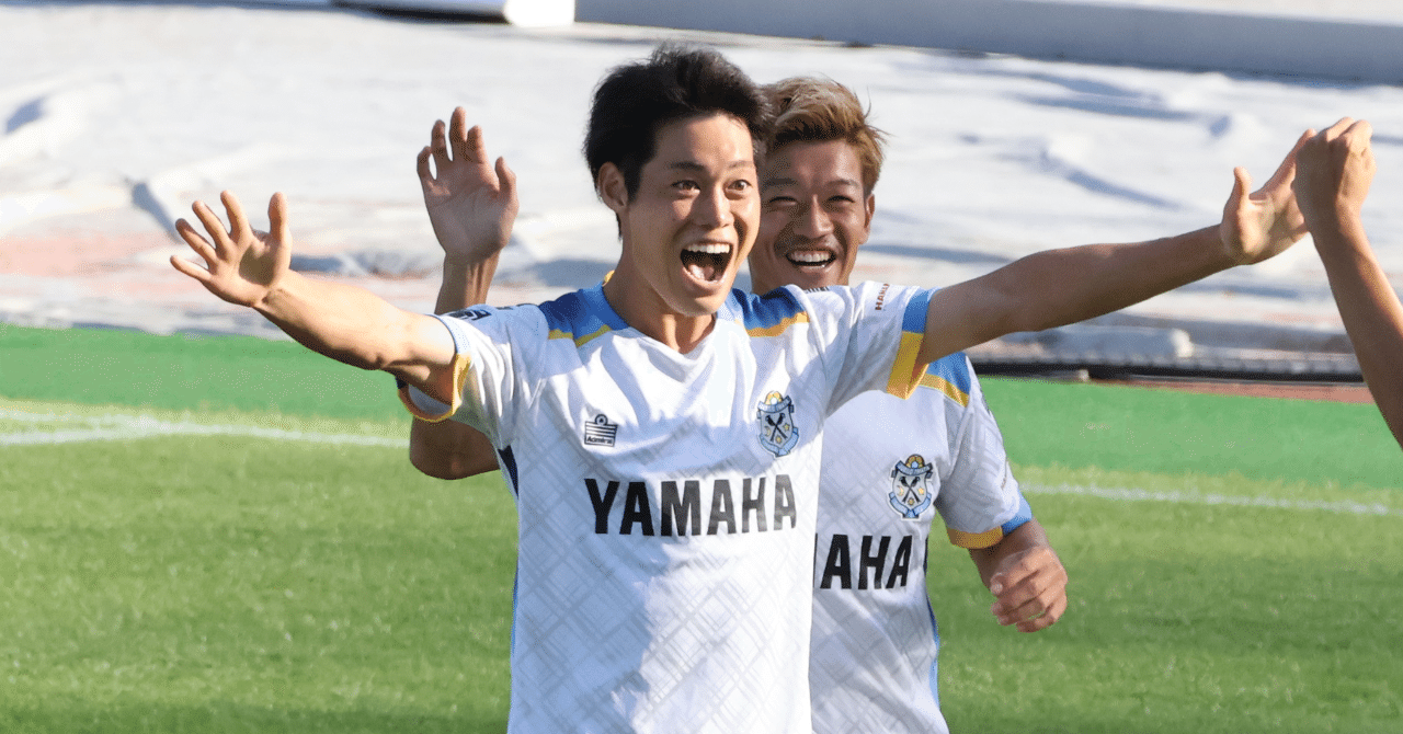 ジュビロ磐田　2024シーズン　No.14 松本昌也選手 サイズXXL Admiral契約選手 ジュビロ磐田14番 松本昌也選手⚽️ @masaya