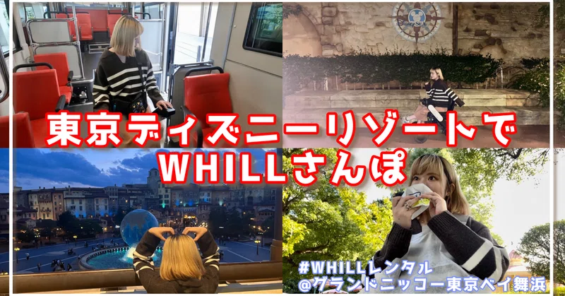 マニー 家型コラージュクッション2個セット 【公式通販】