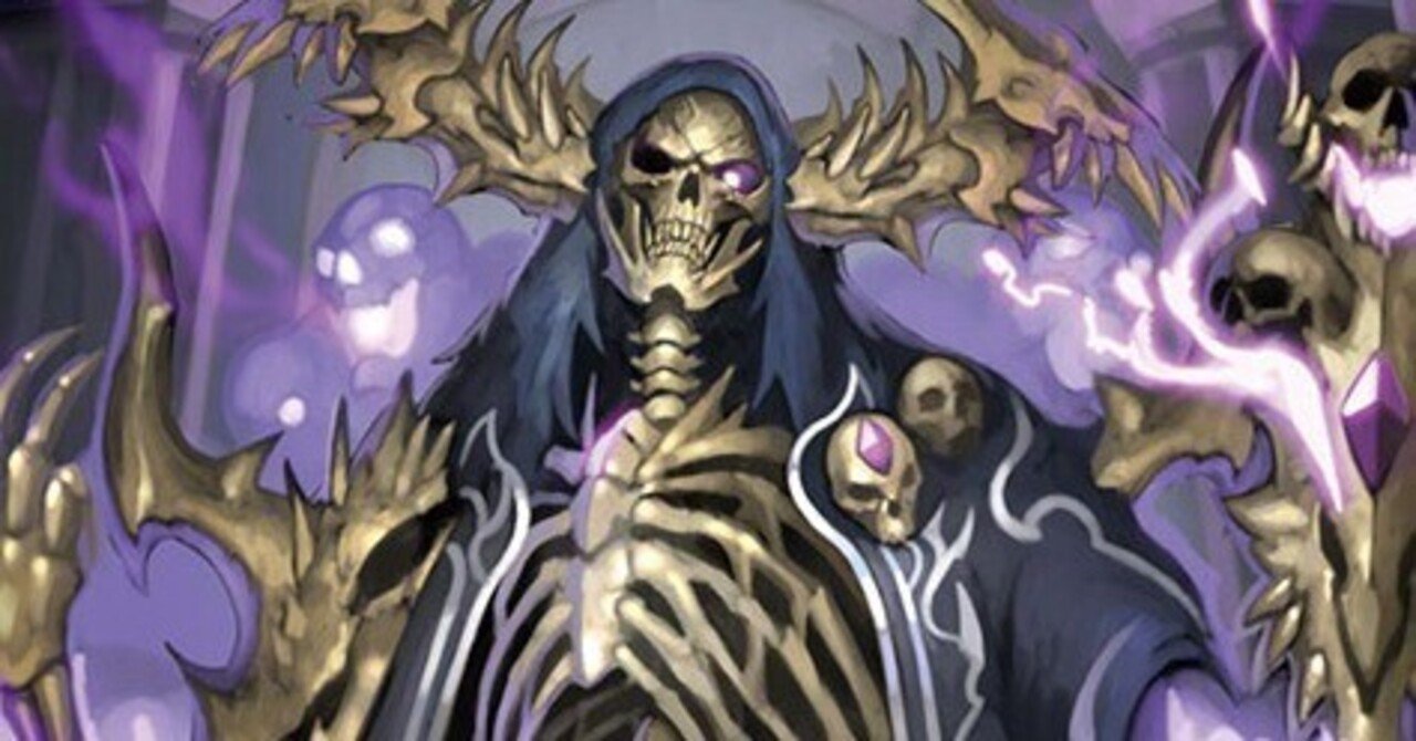 極争環境 無魔｜bakasa