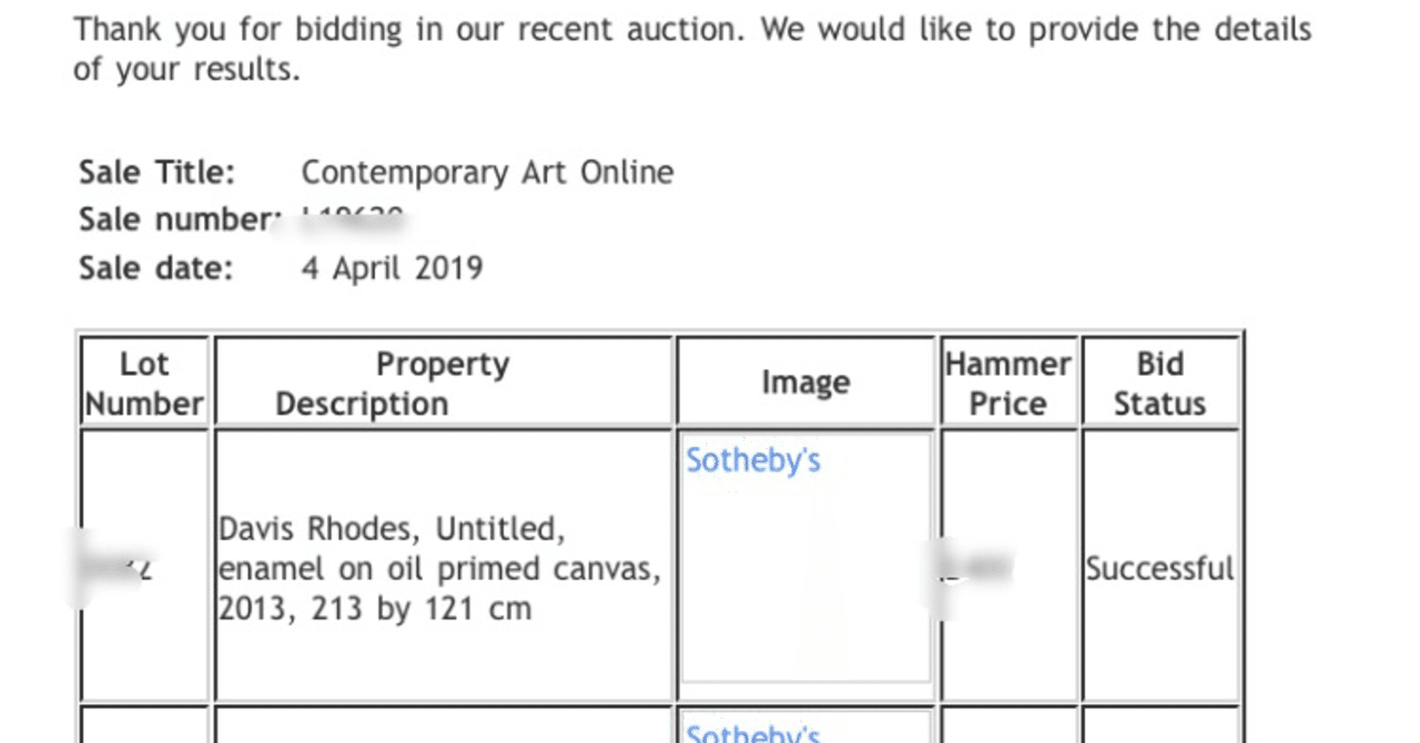 オークション日記：第四章 支払編】送料ぼったくり？だまされてる！？｜近藤俊太郎