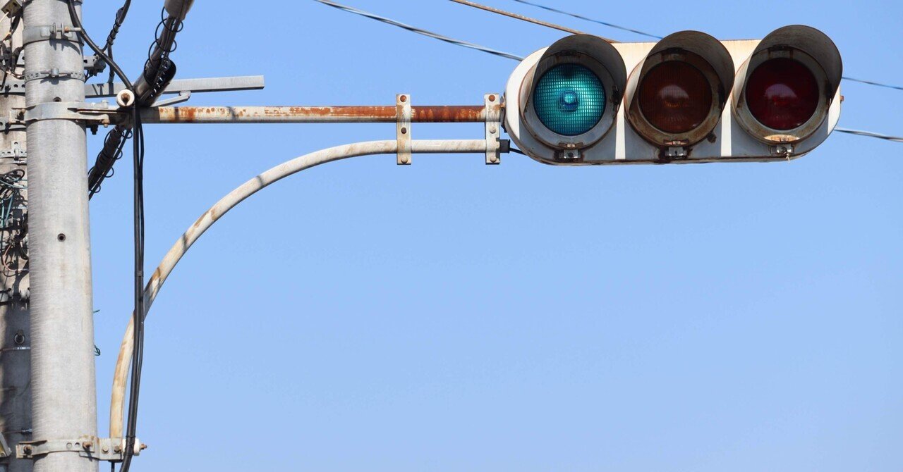 包丁未遂】前橋市西片貝町4丁目の小糸包丁未遂250 3基｜しんさく