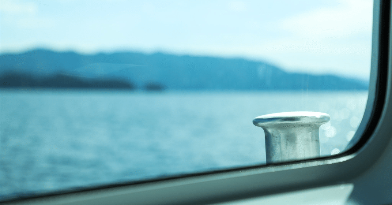 やりたいことができたのでnoteを退職しました。