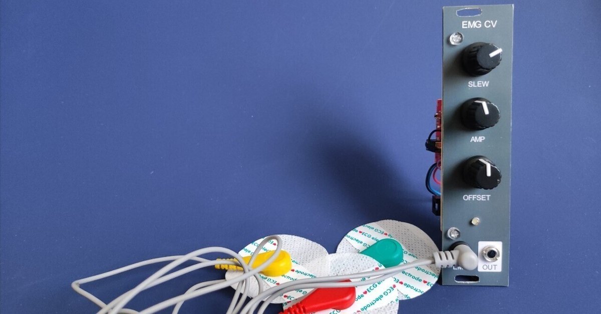 $10 Bio-feedback CV - DIY Eurorack Modular Synthesizer