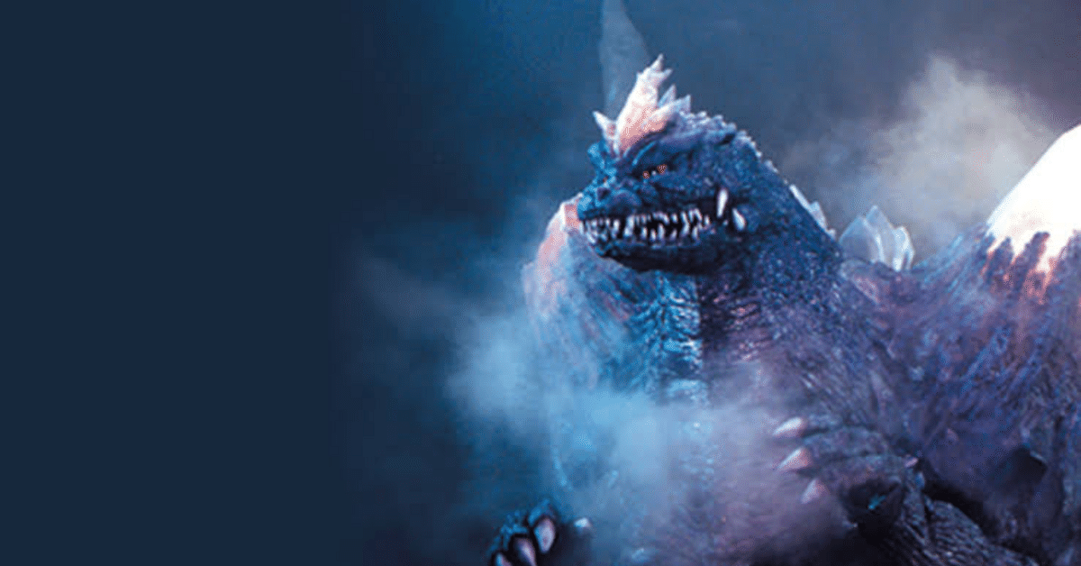 282 ゴジラvsスペースゴジラ｜Koichi Okamoto