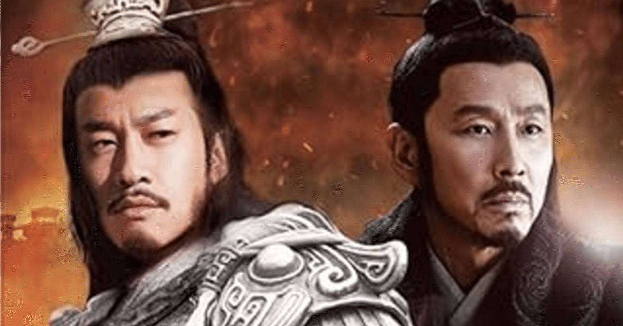 Amazon.co.jp: 項羽と劉邦 鴻門の会 [DVD] : ダニエル・ウー