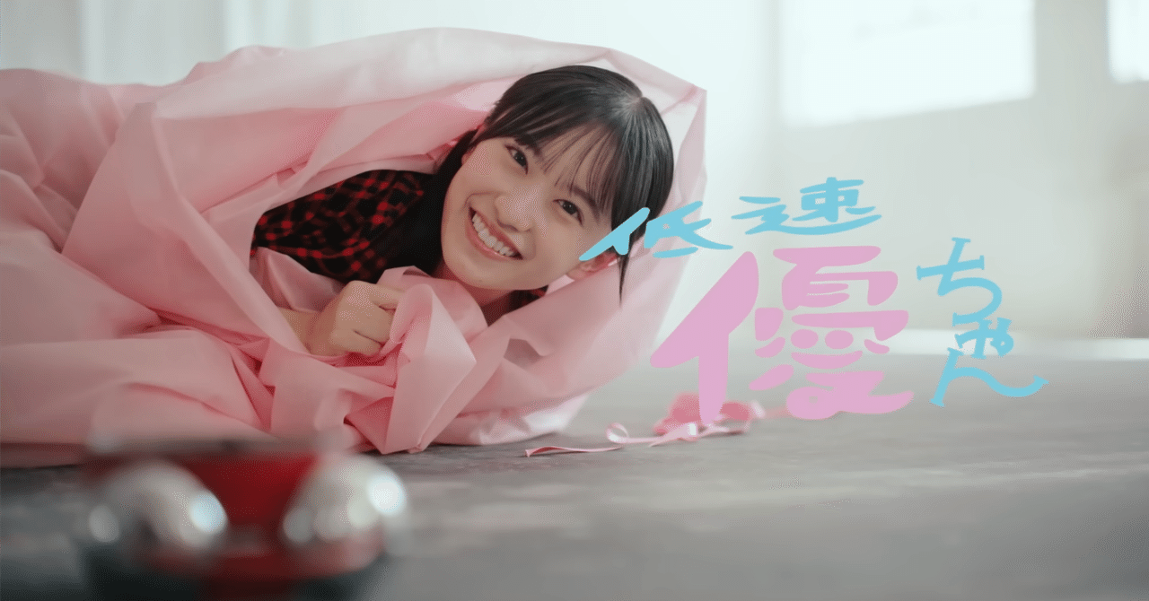 ゆうちゃん ゆーちゃん スリクソン ZX ユーティリティ | アイアン | 製品