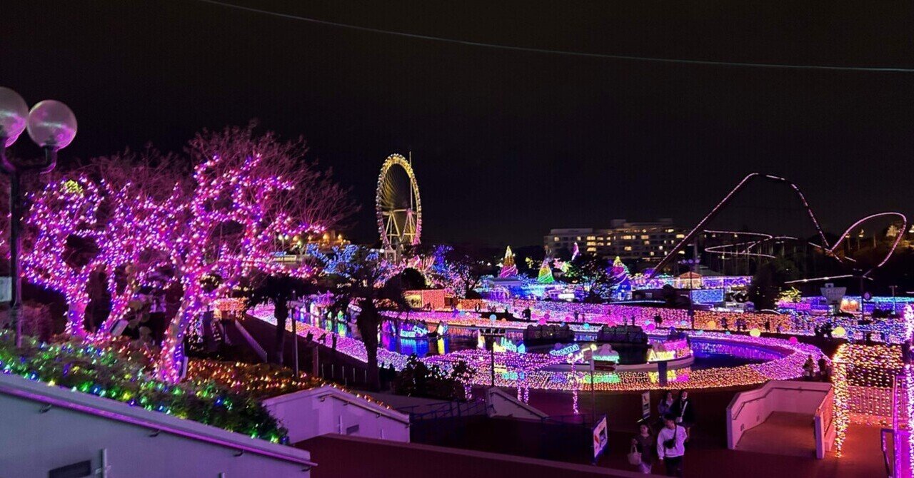 真夜中遊園地　30枚　バラ売り可能 110cmと130cmのよみうりランド｜時本ひまり📕子供が幸せな社会研究家