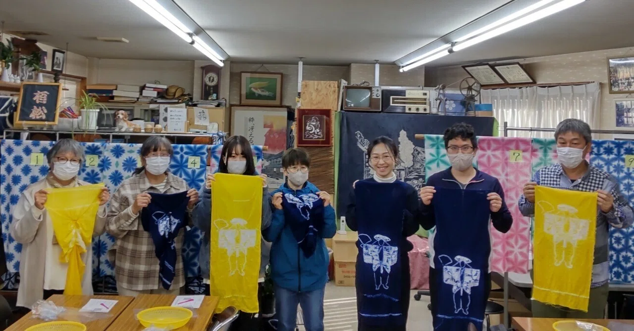有松・鳴海絞」～自分で絞る、染める、ほどく～｜やっとかめ文化祭