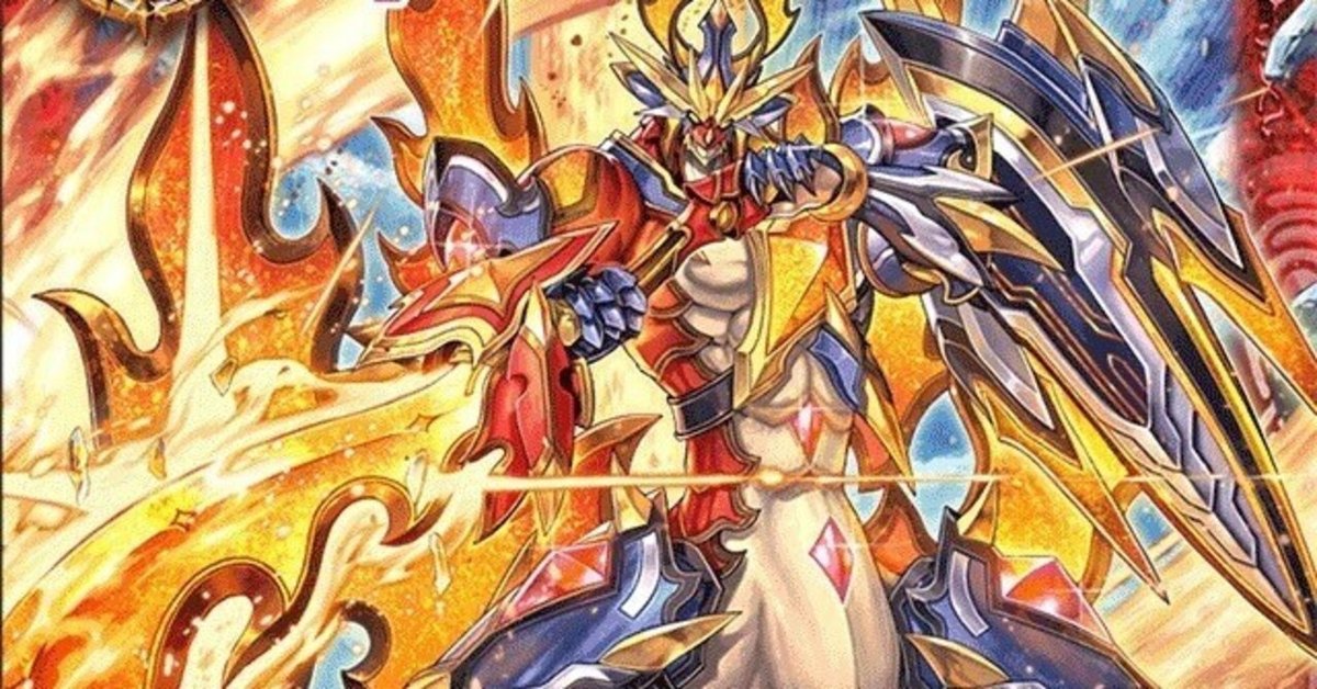 独断と偏見による、バトスピ新弾『紡約』収録カード評価｜ユ〜汰