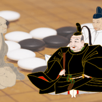 打碁集『古碁集成』（PDF版）【第十九巻・第二十巻】｜烏天狗