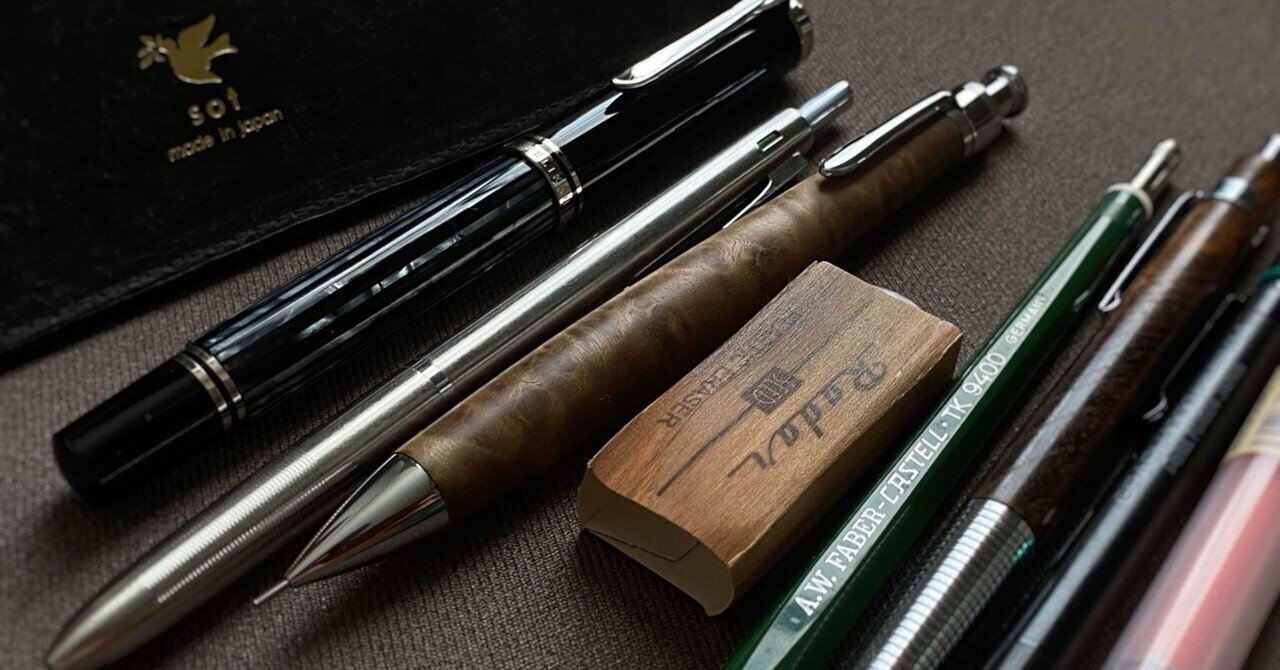 筆箱紹介Ⅳ｜黑猫