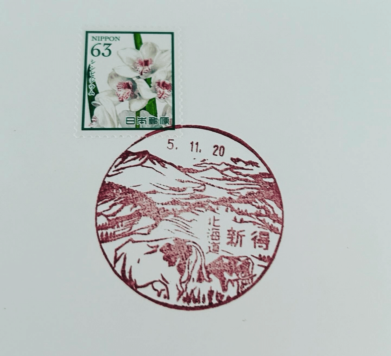 風景印@北海道｜blanche