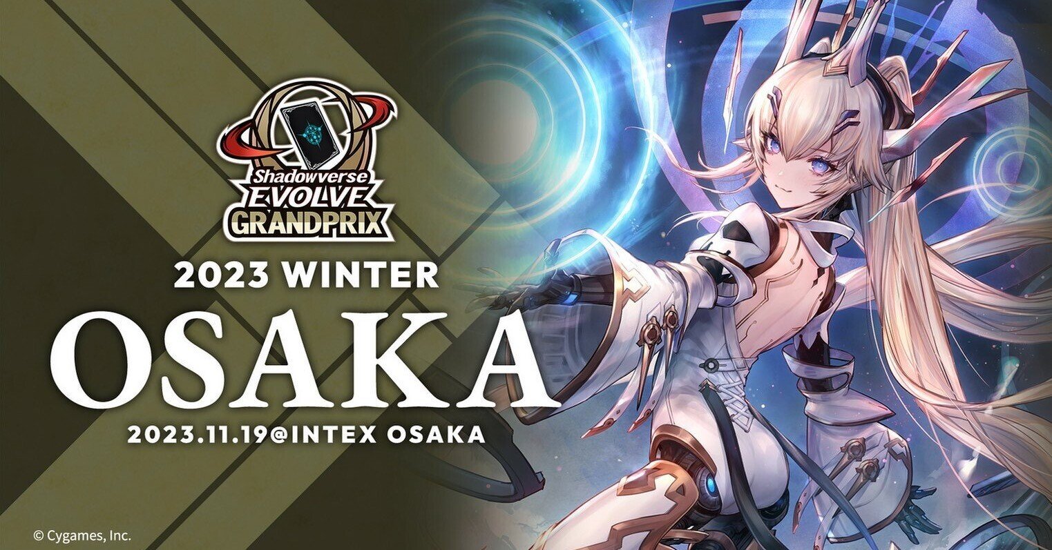 〜3/10 みぃぽん様 東京総本局神谷羽美の どうぶつ大好き！うみぃ〜るチャンネル♡第
