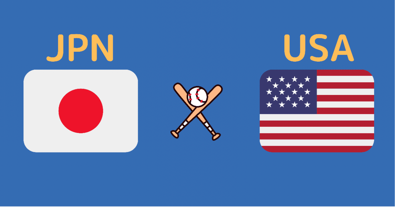 Amazon.co.jp: アメリカ人のみた日本の検察制度: 日米の比較考察