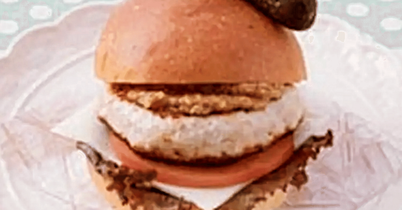 鶏ひき肉のハンバーガーのレシピ