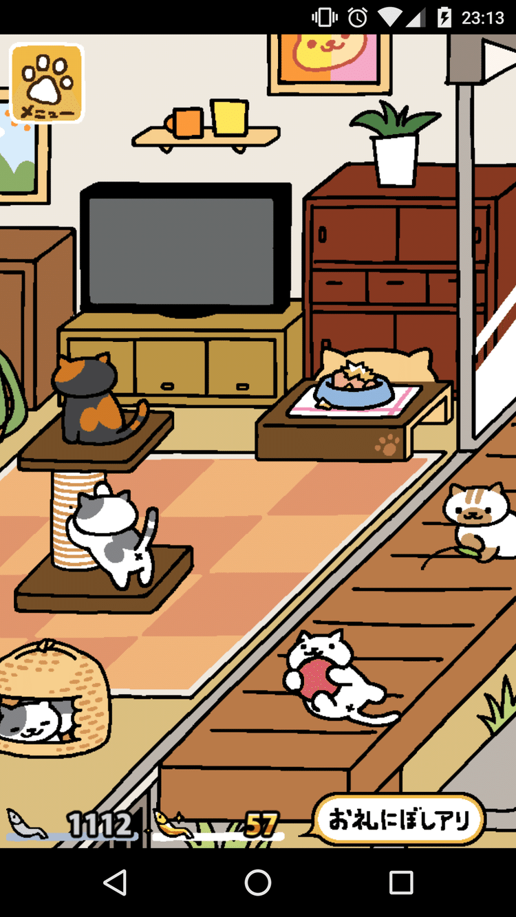 ねこあつめ の新着タグ記事一覧 Note つくる つながる とどける