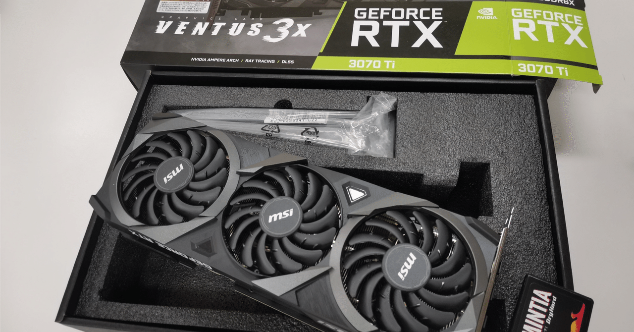 [決算カンファレンスコール] NVDA NVIDIA 2024 Q3｜米株速報マン