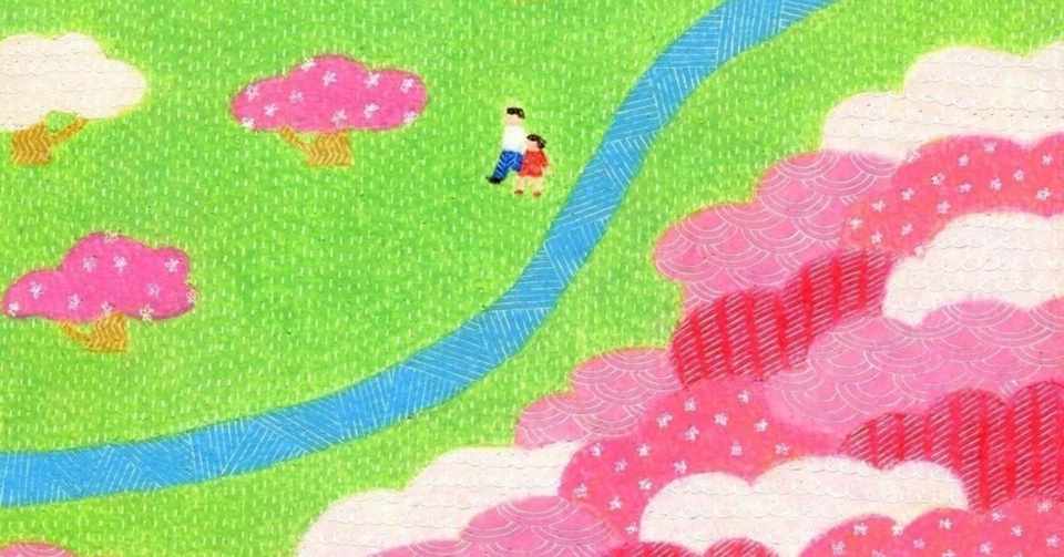 タブロイド誌背景イラスト 四国新聞様 うにのれおな Note