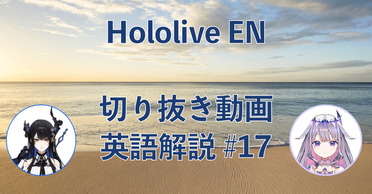 【べぽおろえと】 帆糸英語一気シリーズ①〜④ べぽおろえと様専用】 帆糸英語一気シリーズ①〜④