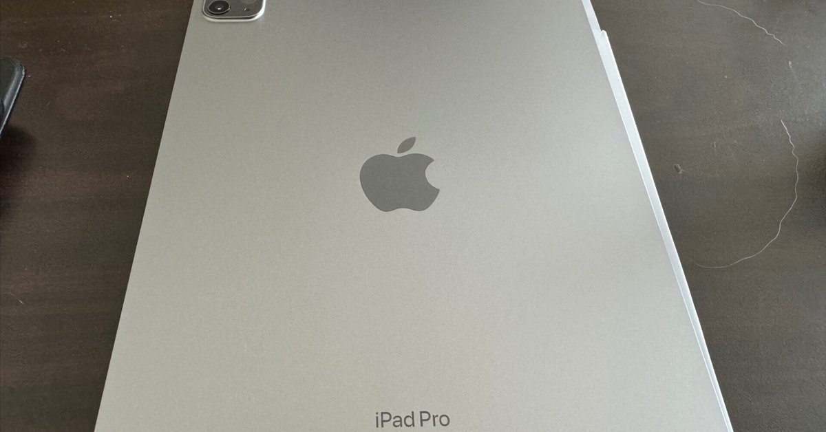 Apple iPod touch 第7世代 32GB グレー2019