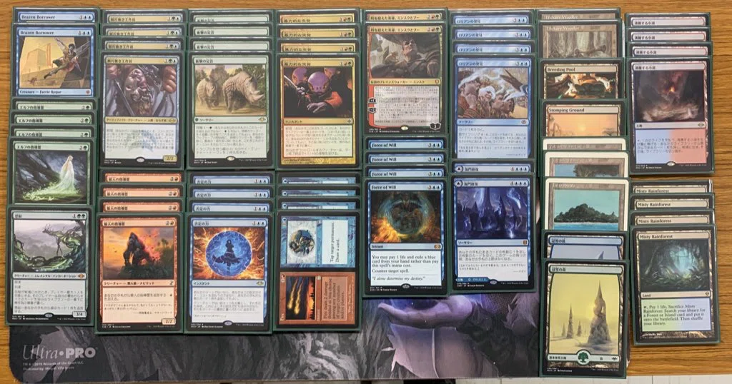 MTG カスケードクラッシュ　デッキパーツ　モダン　日本語 レガシー版「カスケードクラッシュ」〜レガシーNo.4〜｜彼の地の斑鳩