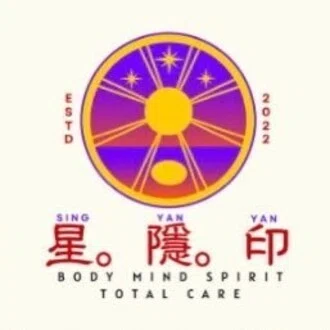 星。隱。印の商品一覧|note