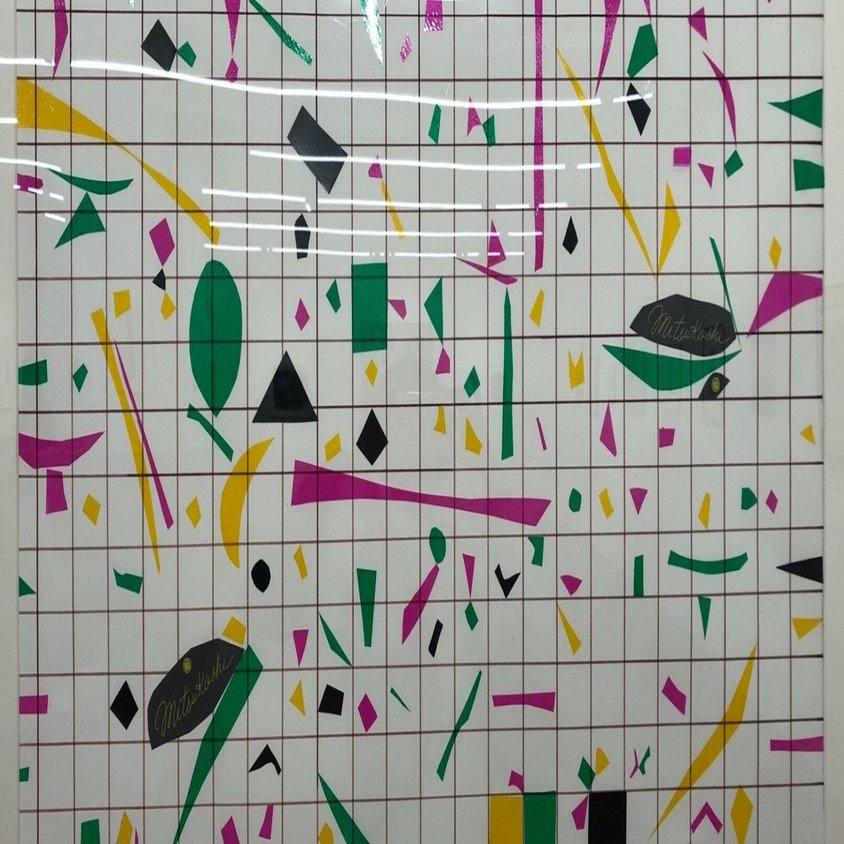 アンデスのツボと三越の猪熊さん｜紅紫