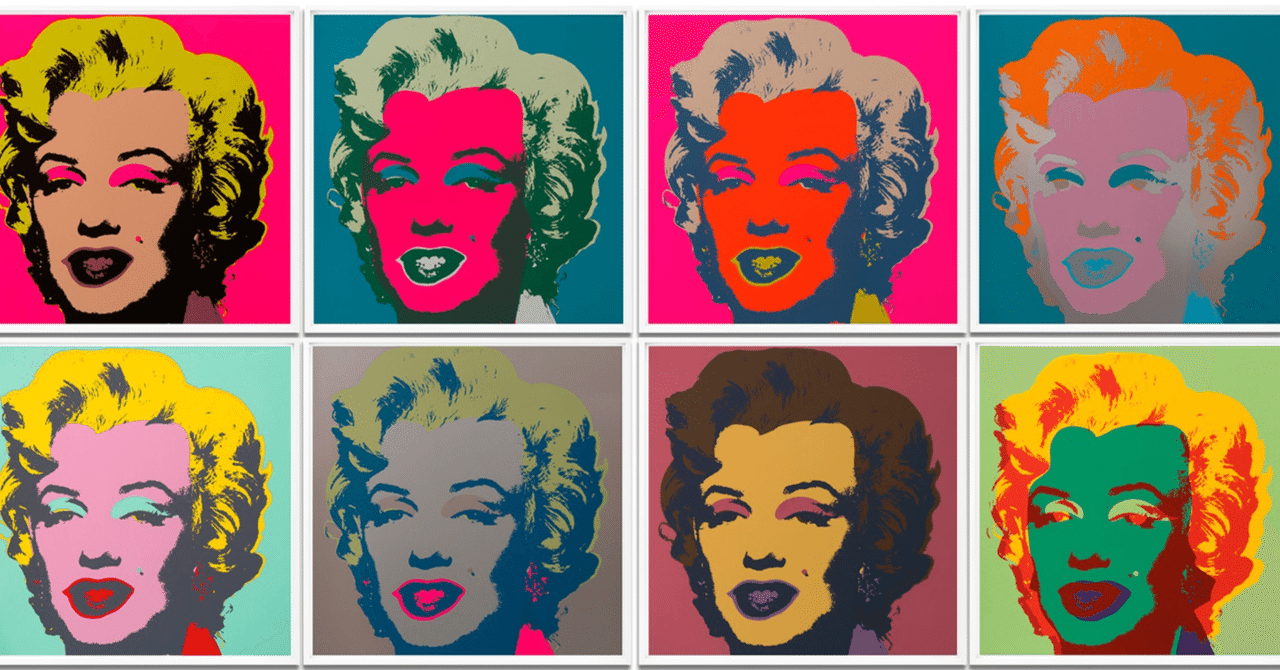 アンディ・ウォーホル 版画 シルクスクリーン 「マリリン・モンロー