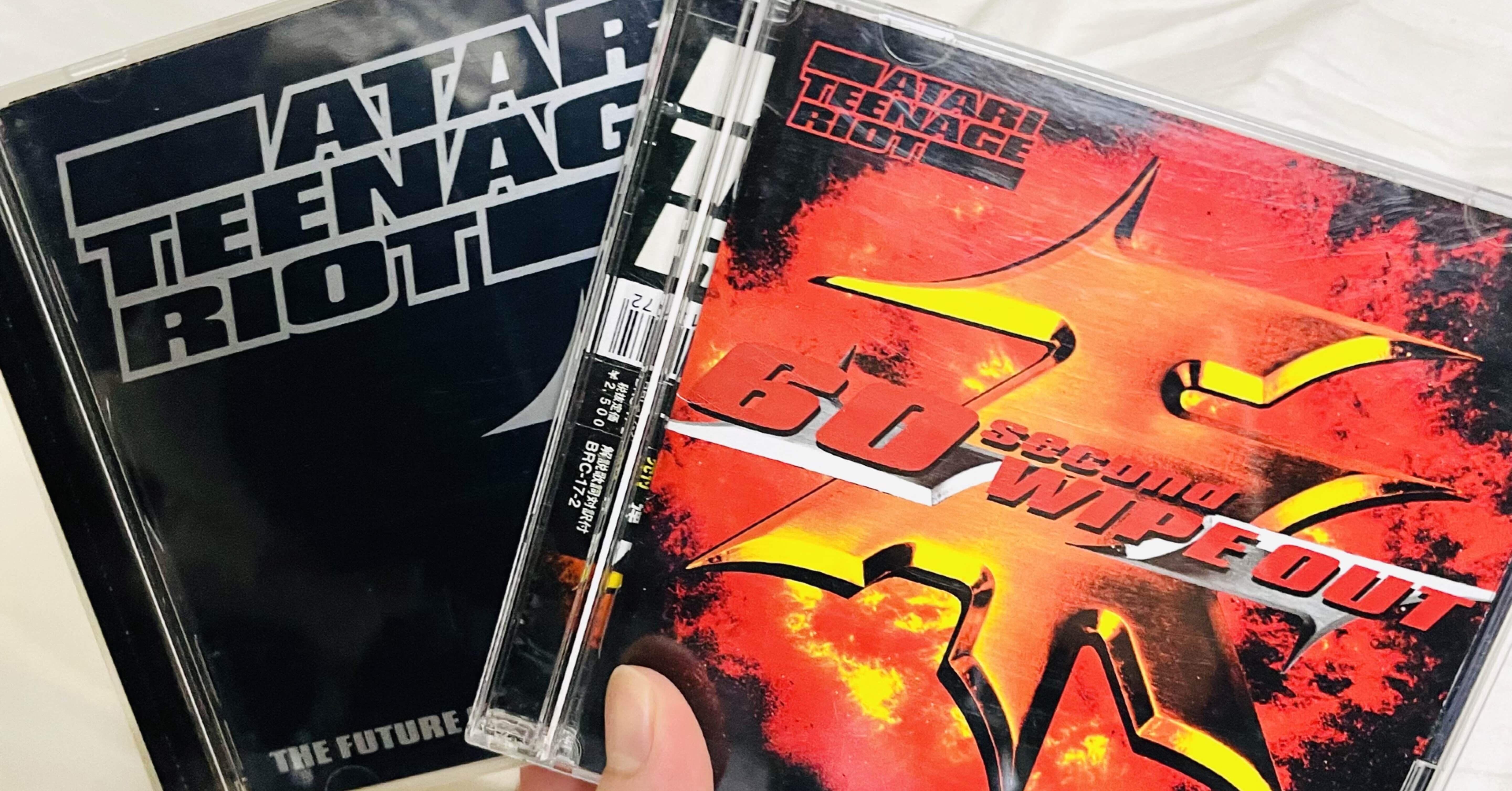 雀のCDレビュー道場Vol.11「Atari Teenage Riot」｜星野雀(HOGO地球