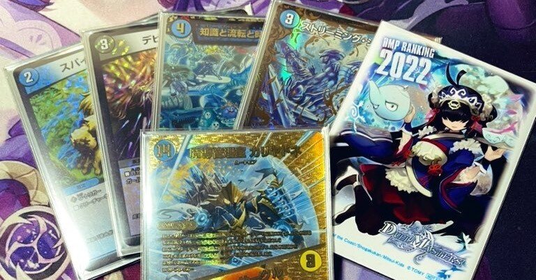 青黒カリヤドネのすゝめ｜鈍器ぃ昆布