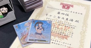デッキレシピ】結論リコリコ【新弾追加編】｜りくると