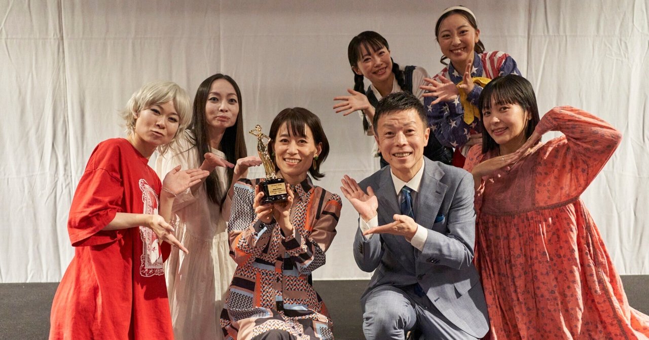 エミィ賞グランプリ2023に出ました｜福田恵のノート